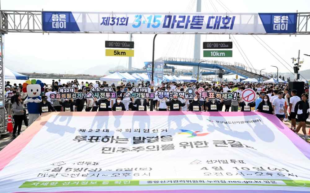 그림입니다.

원본 그림의 이름: Resized_1711856964154_1711863969769.jpg

원본 그림의 크기: 가로 1280pixel, 세로 798pixel
