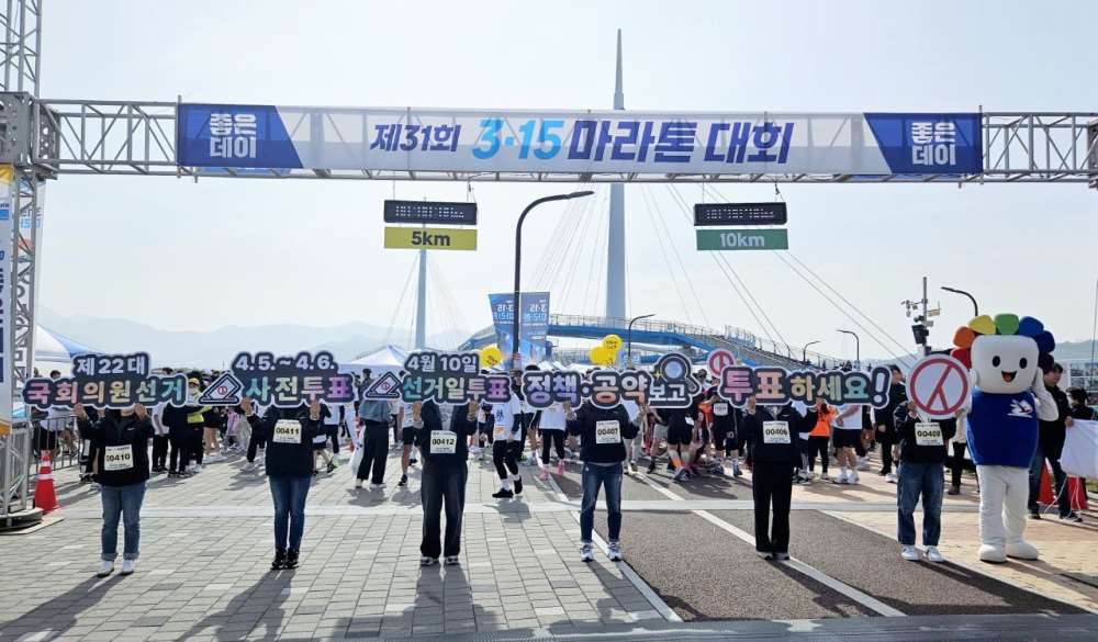 그림입니다.

원본 그림의 이름: Resized_1711863806063_1711863970015.jpg

원본 그림의 크기: 가로 1280pixel, 세로 750pixel