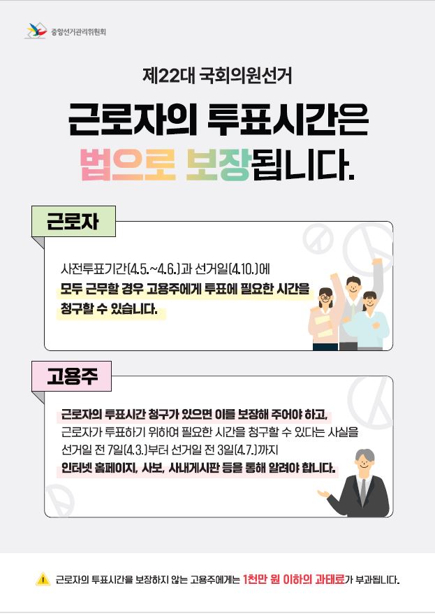 그림입니다.

원본 그림의 이름: CLP0000435c33a4.bmp

원본 그림의 크기: 가로 623pixel, 세로 878pixel