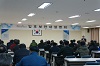 제1회 전국동시조합장선거 입후보안내설명회 개최