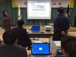 동시조합장선거 투표관리관 및 기술운영요원 교육 실시