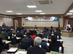 제1회 전국동시조합장선거 관련 조합 대의원총회 이용 위탁선거법 안내(Ⅱ)