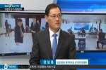 정성종 상임위원님 JIBS 820 뉴스대담