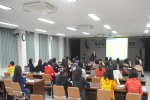 제주 여성 리더십 아카데미 세번째 강좌