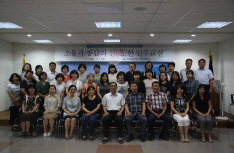 2015년도 교원직무연수 '소통과 공감의 선(選)한 민주교실' 마지막날