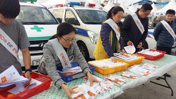 '최남단 방어축제' 참여 공명선거 캠페인