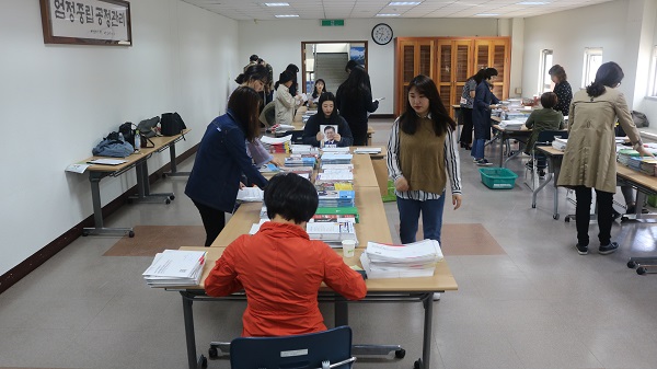 [제주시, 서귀포시] 거소투표용지 등 발송작업