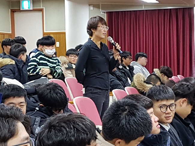 새내기 유권자 연수 장면